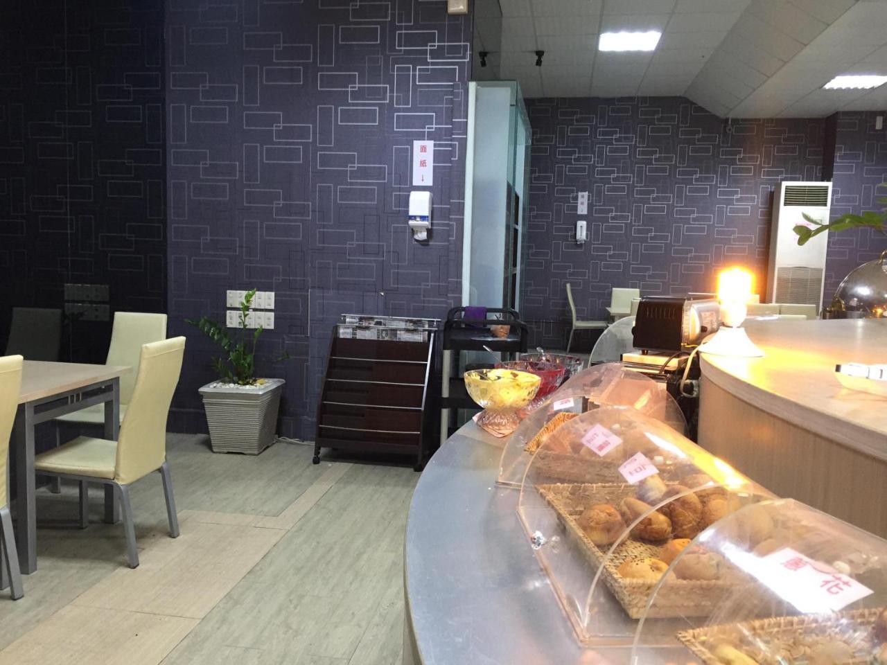 Goshen Hotel Каосюн Екстериор снимка