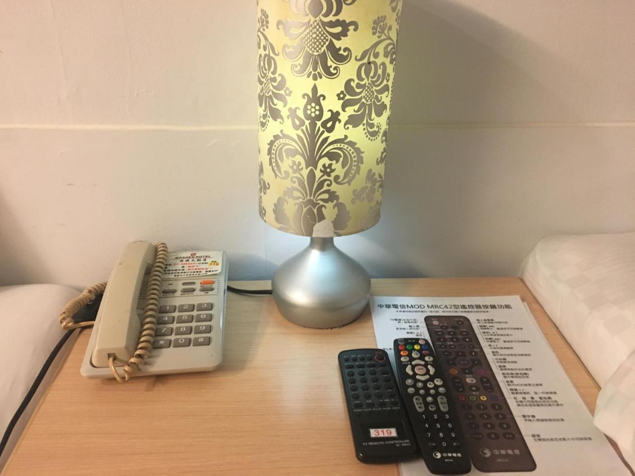 Goshen Hotel Каосюн Екстериор снимка